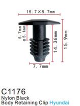 Клипса для крепления внутренней обшивки а/м КИА пластиковая (100шт/уп.) Forsage клипса C1176(KIA)