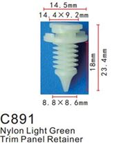 Клипса для крепления внутренней обшивки а/м Крайслер пластиковая (100шт/уп.) Forsage клипса C0891(Chrysler)