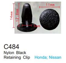 Клипса для крепления внутренней обшивки а/м Ниссан пластиковая (100шт/уп.) Forsage F-C484(Nissan)