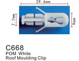 Клипса для крепления внутренней обшивки а/м Хонда пластиковая (100шт/уп.) Forsage клипса C0668(Honda)
