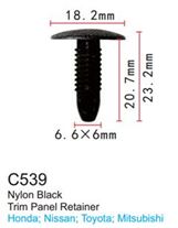 Клипса для крепления внутренней обшивки а/м Хонда пластиковая (100шт/уп.) Forsage F-C539Grey Black(Honda)