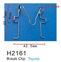 Клипса для крепления внутренней обшивки а/м Тойота металлическая (100шт/уп.) Forsage F-H2161(Toyota)