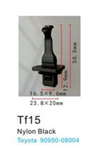 Клипса для крепления внутренней обшивки а/м Тойота пластиковая (100шт/уп.) Forsage клипса TF15(Toyota)