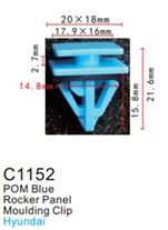 Клипса для крепления внутренней обшивки а/м Хендай пластиковая (100шт/уп.) Forsage F-C1152(Hyundai)