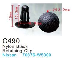 Клипса для крепления внутренней обшивки а/м Ниссан пластиковая (100шт/уп.) Forsage F-C490(Nissan)