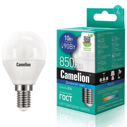 Лампа светодиодная E14 G45 10W дневной свет CAMELION 1/10/100