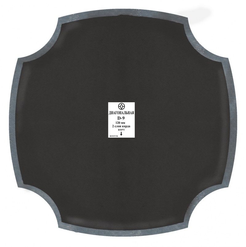 D9 Заплата 390мм (3)