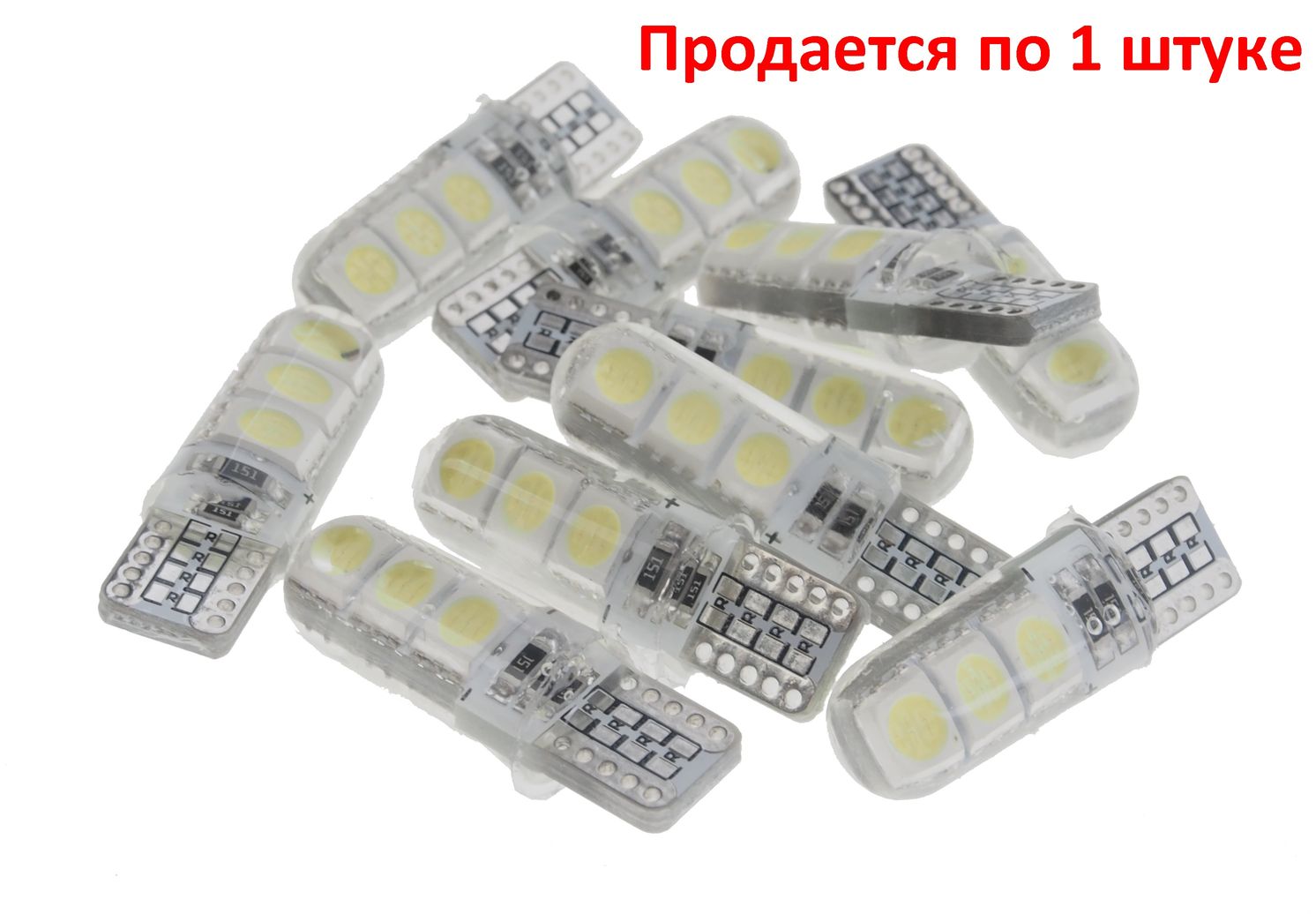 Автолампа T10W (W2,1x9,5d) 6SMD 5050 WHITE 6000K в силиконе 12V MEGA ELECTRIC /10
