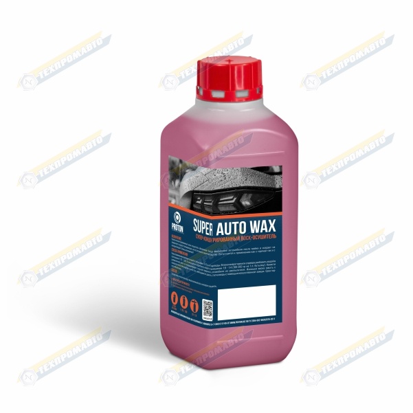 SUPER AUTO WAX супер концентрированный воск осушитель 1 кг