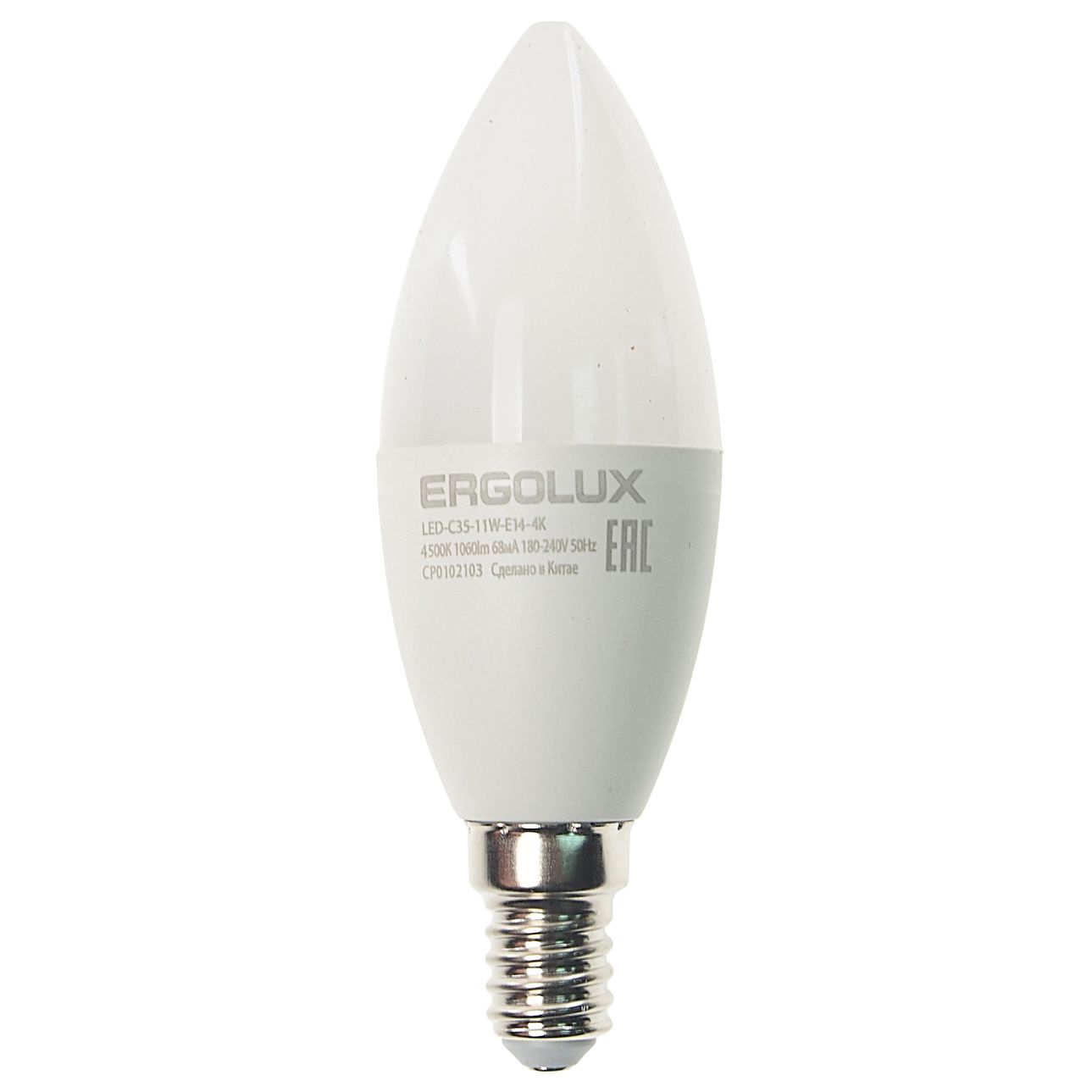 Лампа светодиодная E14 C35 11W холодный свет ERGOLUX 1/10/100