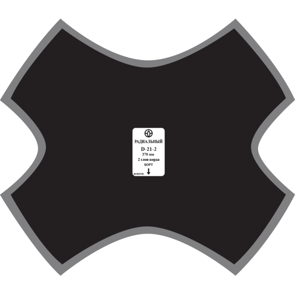 D21-2 Заплата 370мм/2сл.(5)