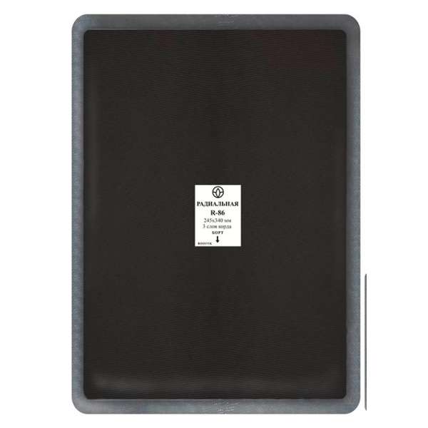 R86 Заплата 245*340мм (5)