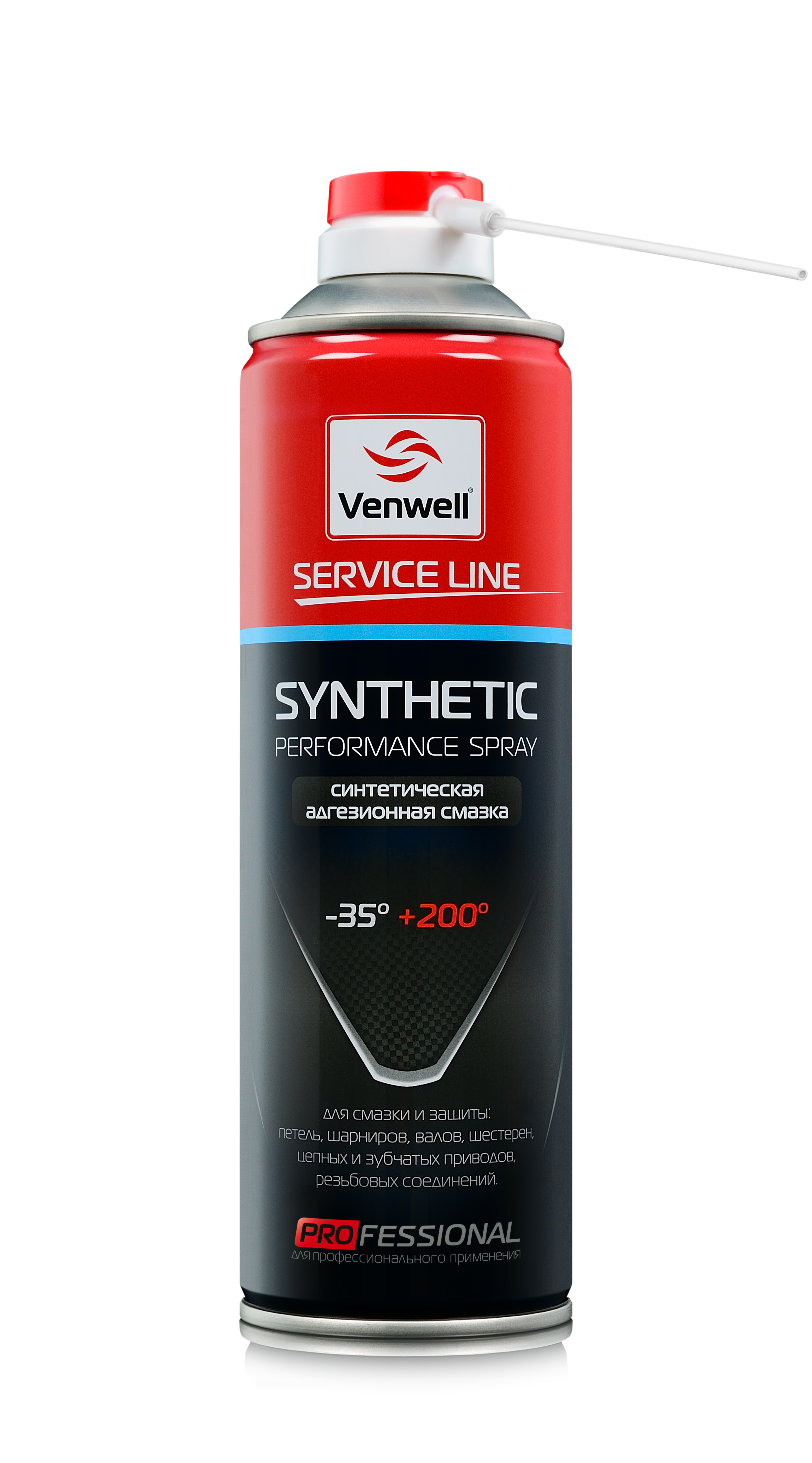 VENWELL синтетическая адгезионная смазка Synthetic Performance Spray 150 мл (аэрозоль).