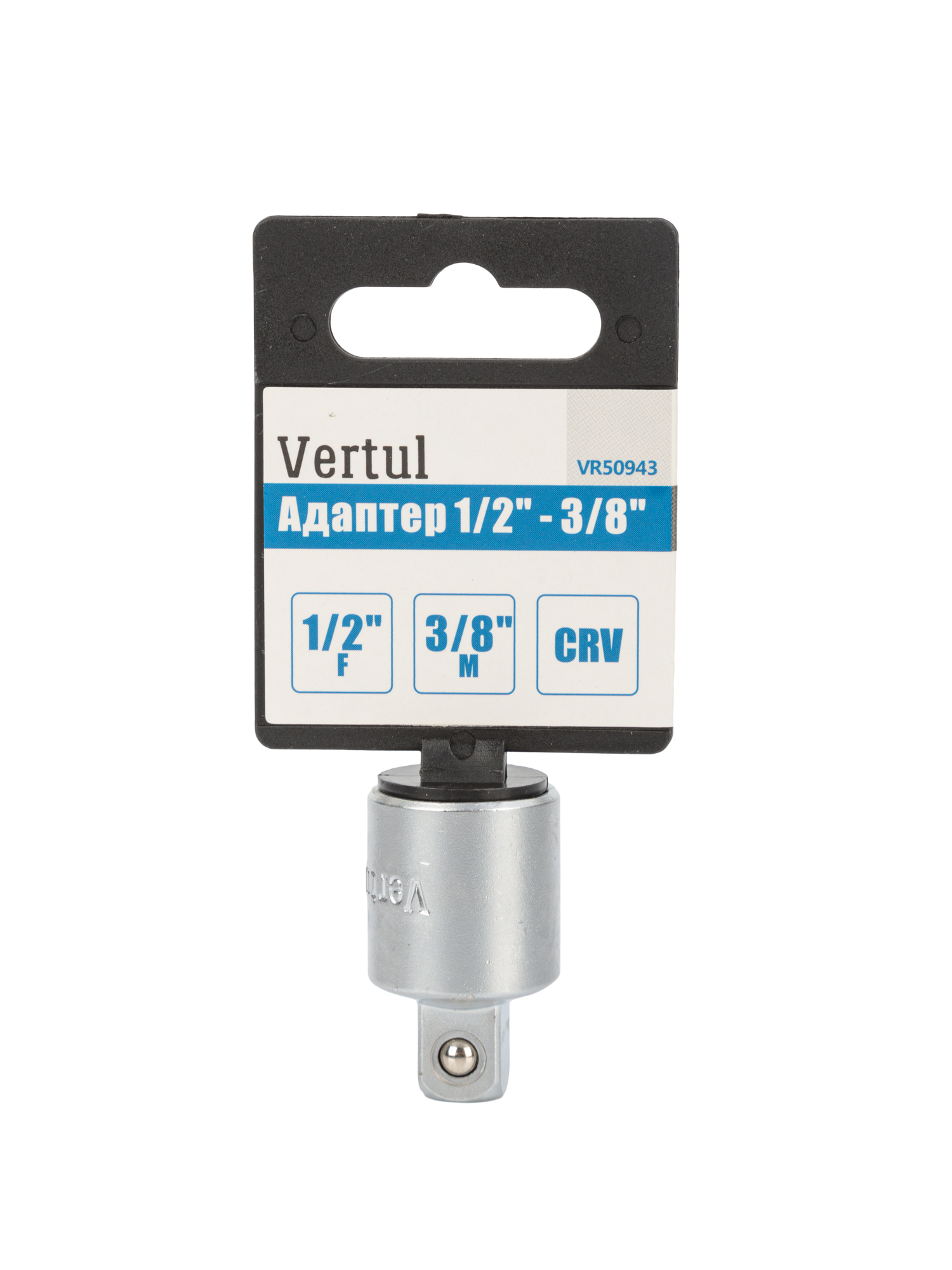 Адаптер 1/2″ / 3/8″ VR50943