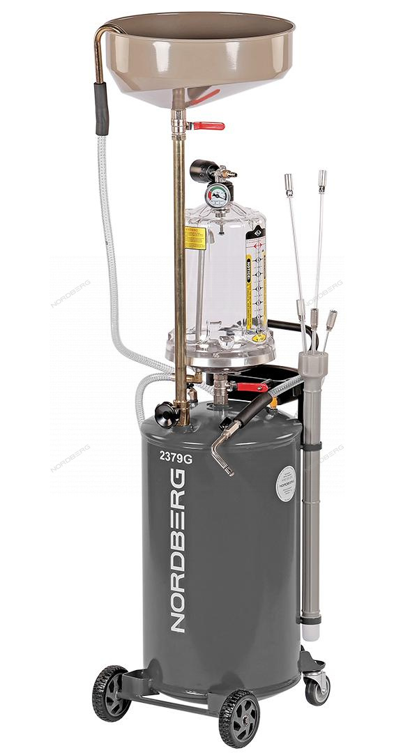 Установка для сбора масла пневматическая, 65 л (серая) (ст.арт.2379) NORDBERG 2379G