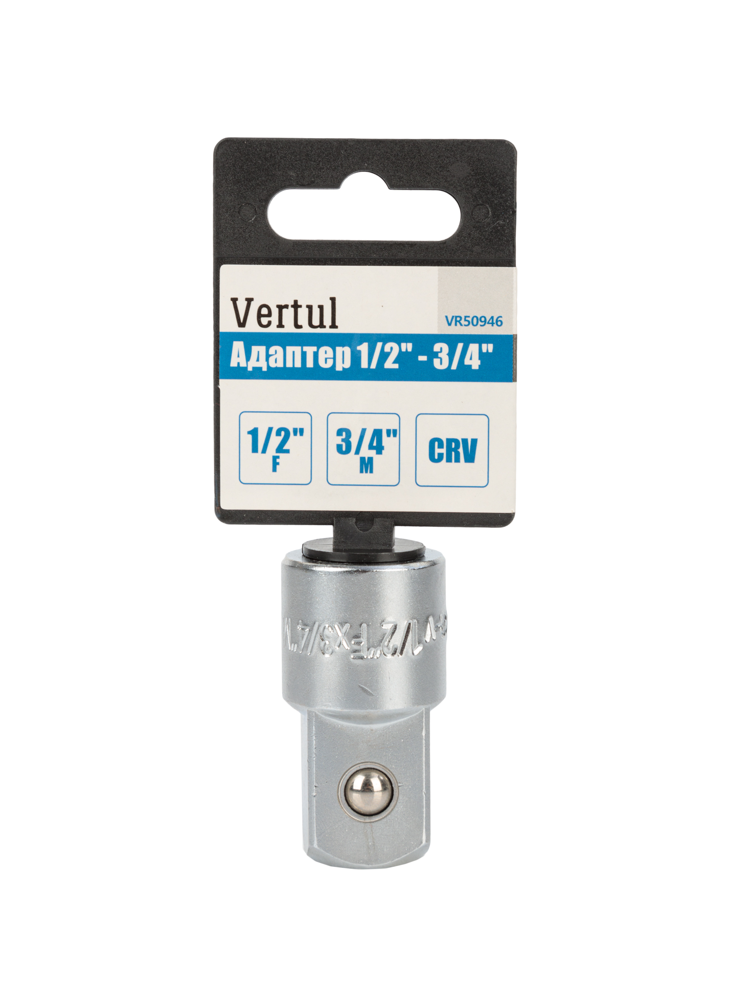Адаптер 1/2″ / 3/4″ VR50946