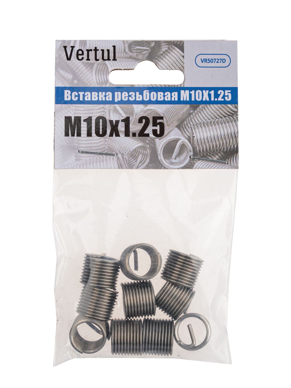 Вставка резьбовая M10X1.25 Vertul VR50727D