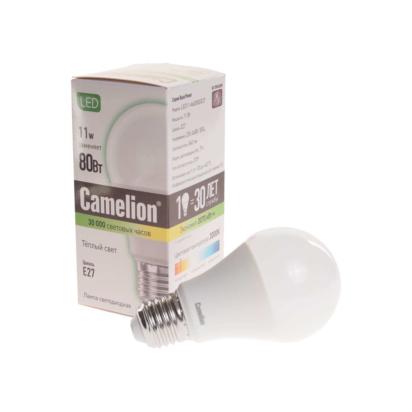 Лампа светодиодная E27 A60 11W тёплый свет CAMELION 1/10/100