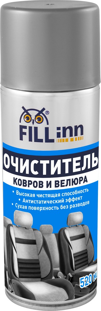 FL013 Очиститель ковров и велюра, 520 мл (аэрозоль)