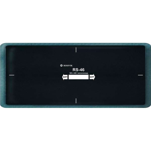 RS46 Заплата 180*440мм (5)