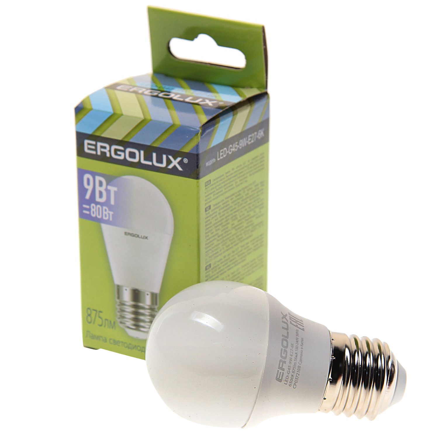 Лампа светодиодная Е27 G45 9W дневной свет ERGOLUX 1/10/100