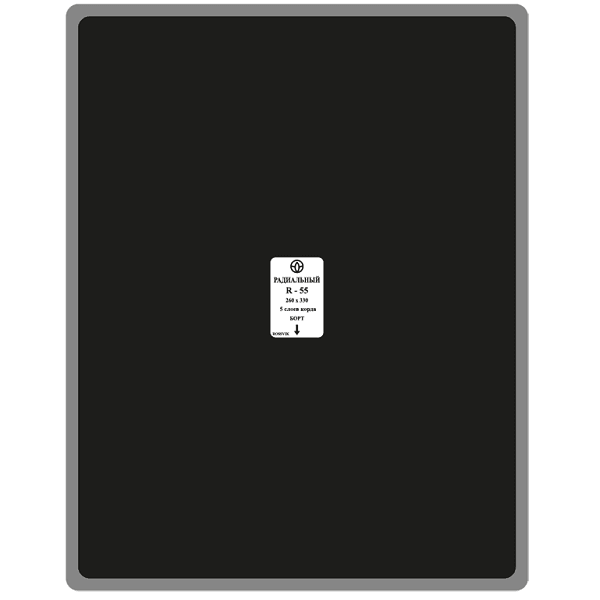 R55 Заплата 260*330мм (5)