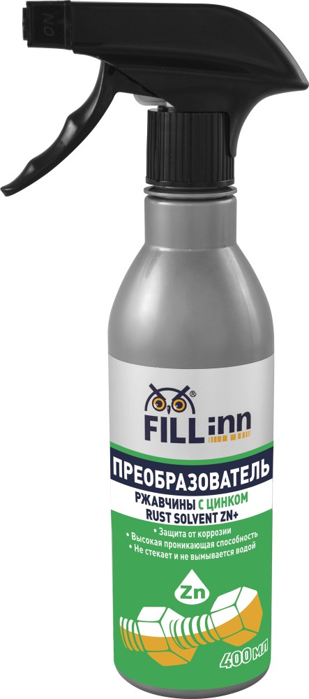 FL113 Преобразователь ржавчины с цинком (спрей), 400 мл