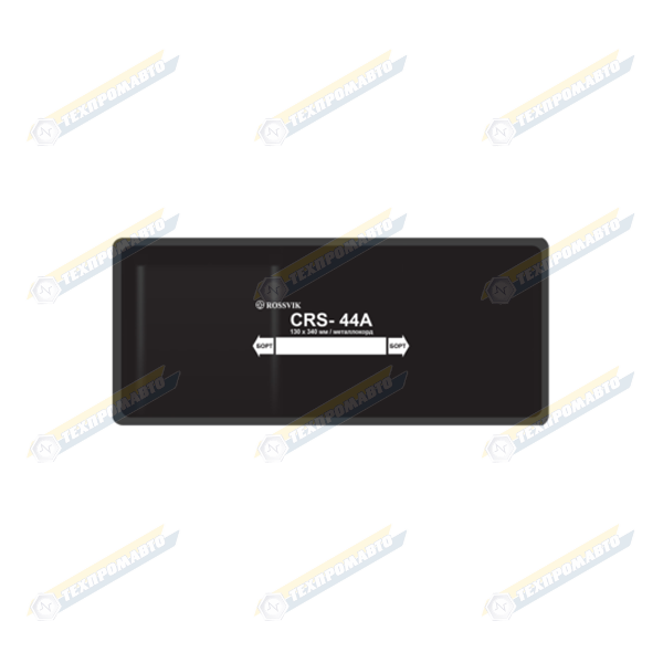CRS44a Пластыри (10)