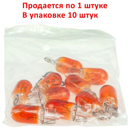 Автолампа WY5W (W2.1*9.5d) STANDART YELLOW 12V EXCELITE /10/200 NEW