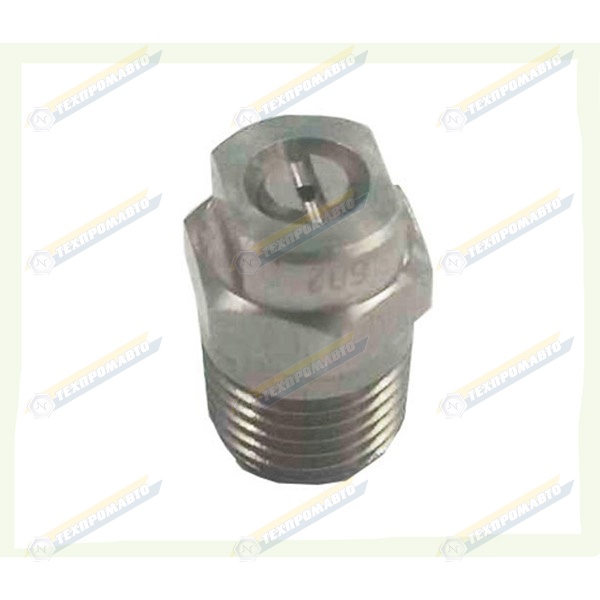 Форсунка нерж.25-055,1/4",200-350bar.угол распыления 25гр