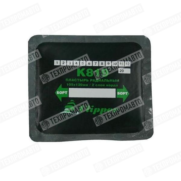 K819 Заплата 105*120мм/2сл.к.(10)