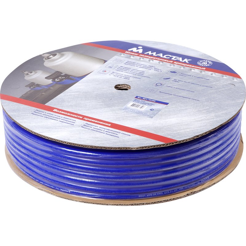 Шланг пневматический 10х15 мм, 100 м, ПУ МАСТАК 681-10100