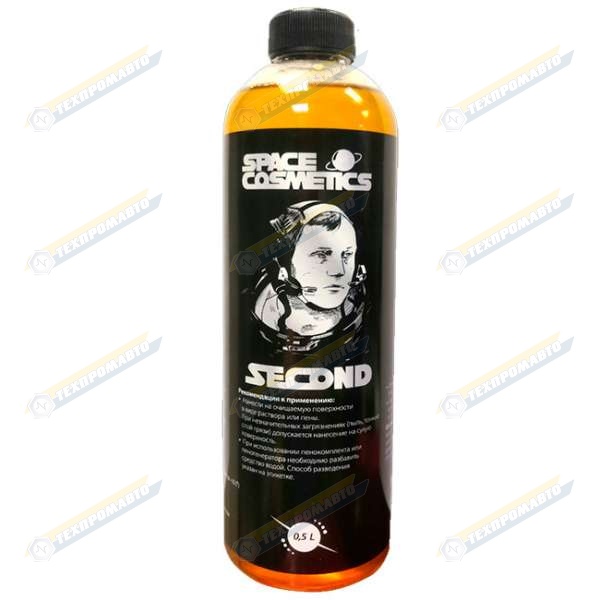 Space Cosmetics Second Гидрофобный шампунь для ручной мойки 500мл