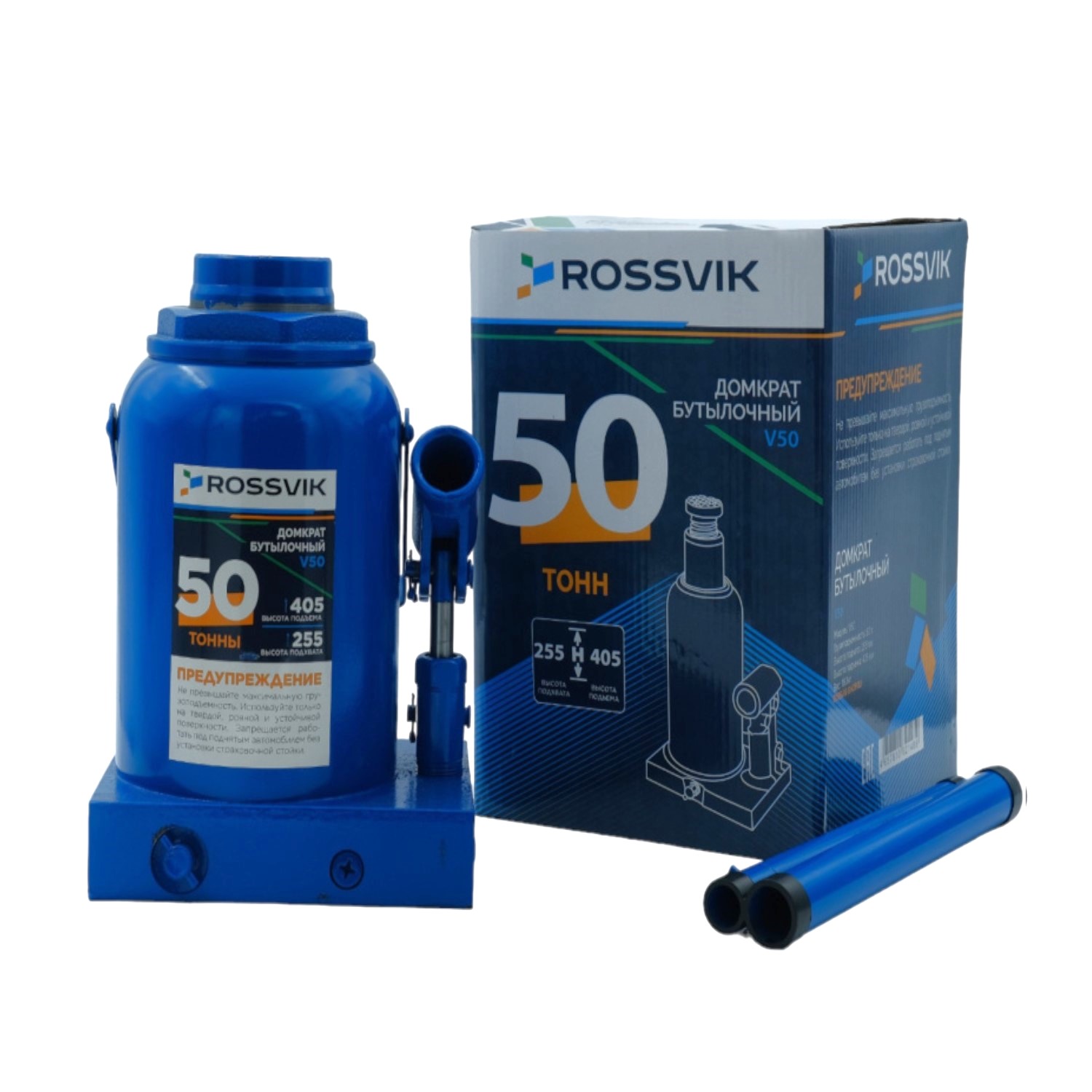 Домкрат бутылочный ROSSVIK V50, г/п 50,0т