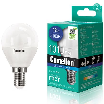 Лампа светодиодная E14 G45 12W дневной свет CAMELION 1/10/100