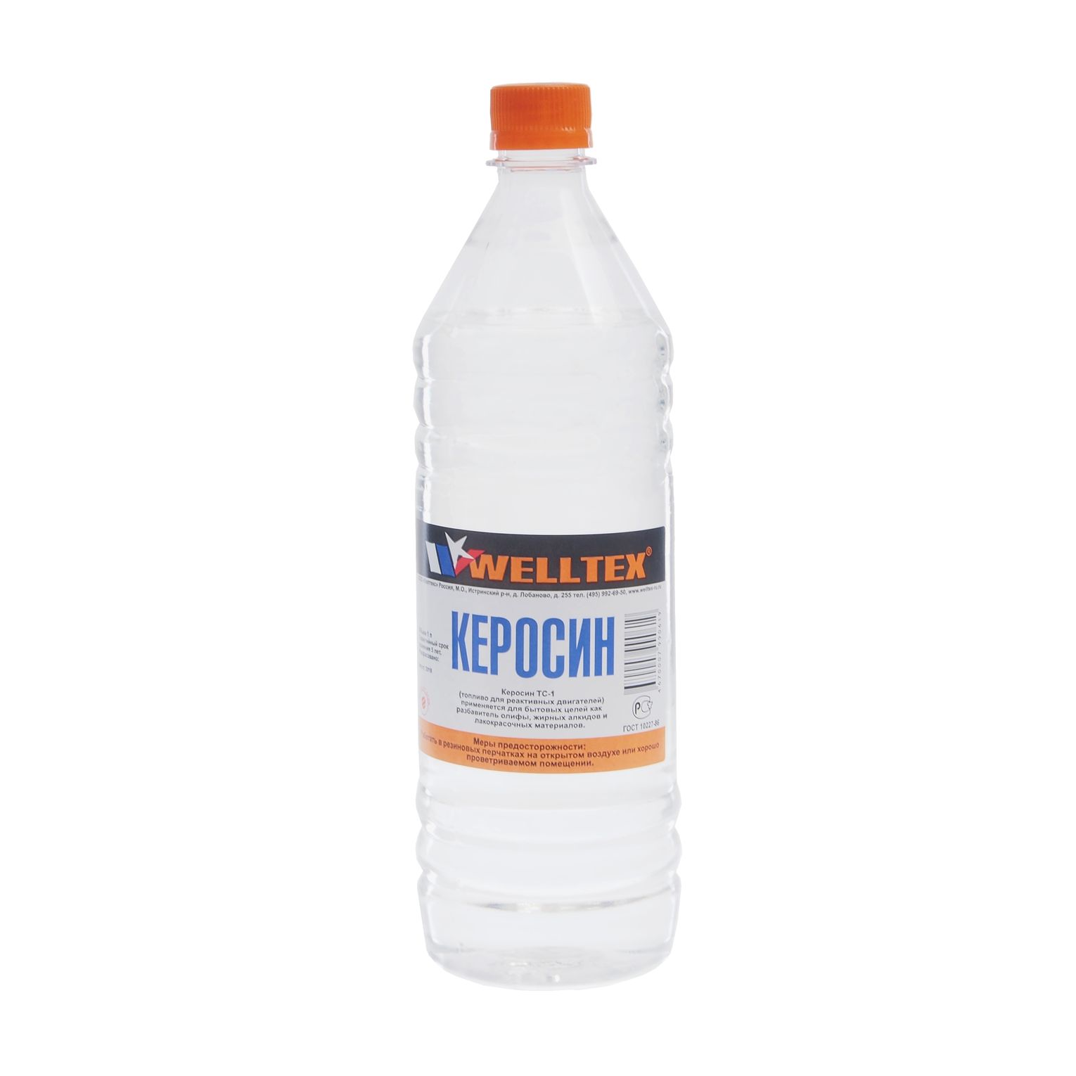 Керосин 1л WELLTEX /1