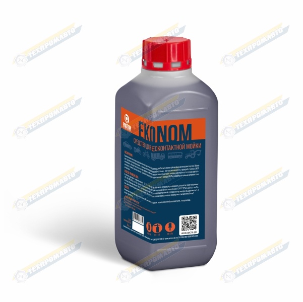 EKONOM средство для бесконтактной мойки 1 кг