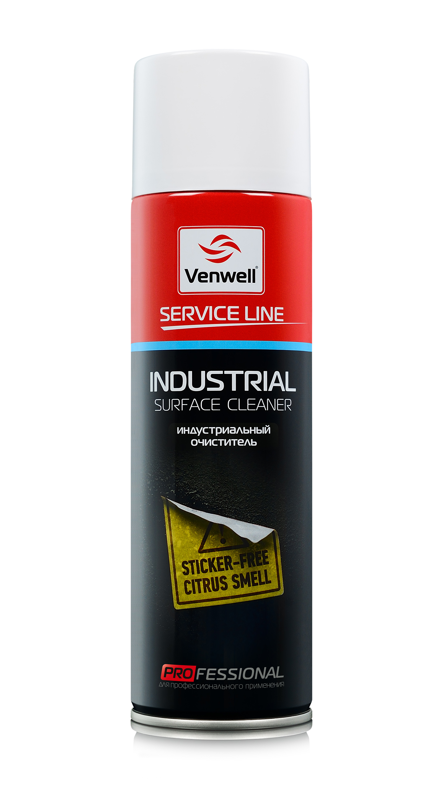 Venwell INDUSTRIAL CLEANER Индустриальный очиститель 500 мл
