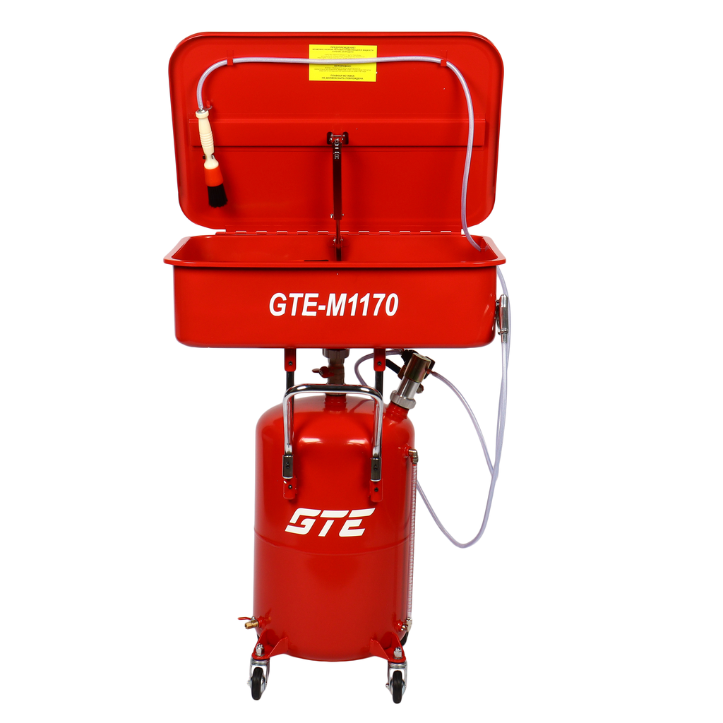GTE-M1170 - Установка для мойки деталей пневматическая ванна 50л,бак 65л GTE - Пневматическая установка для мойки деталей GTE-M1170 используется для очистки деталей и узлов автомобилей при помощи растворов на водной или щелочной основе. Циркуляция раствор
