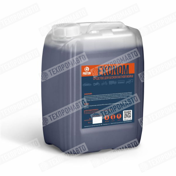 EKONOM средство для бесконтактной мойки кг