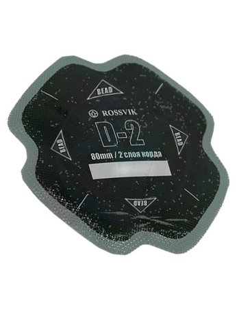 D2 Заплата 80мм (10)