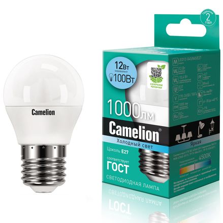 Лампа светодиодная E27 G45 12W холодный свет CAMELION 1/10/100