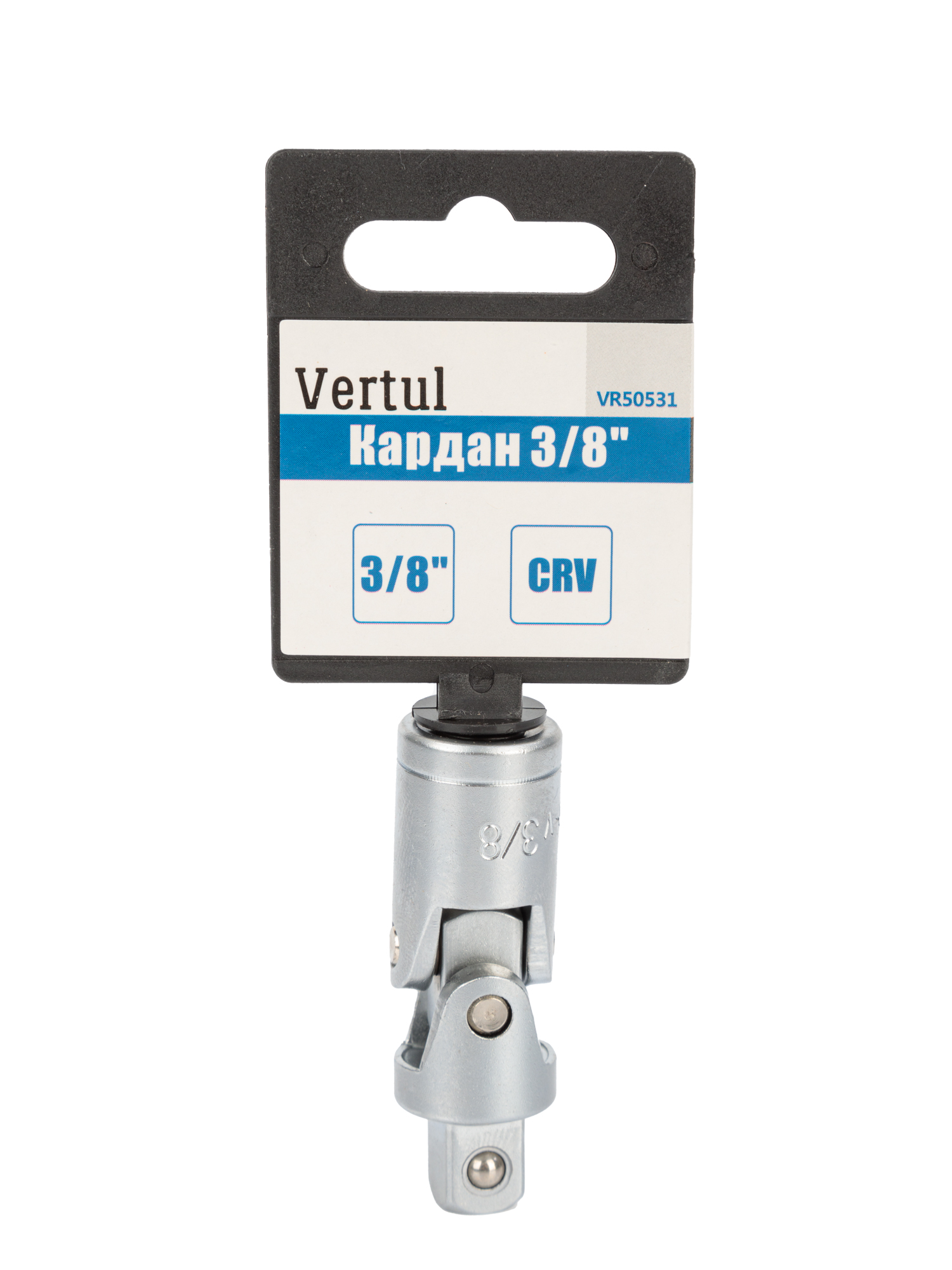Кардан 3/8″ VR50531