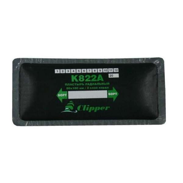 K822A Заплата 80*180мм/2сл.к.(8)