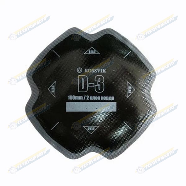 D3 Заплата 100мм (10)