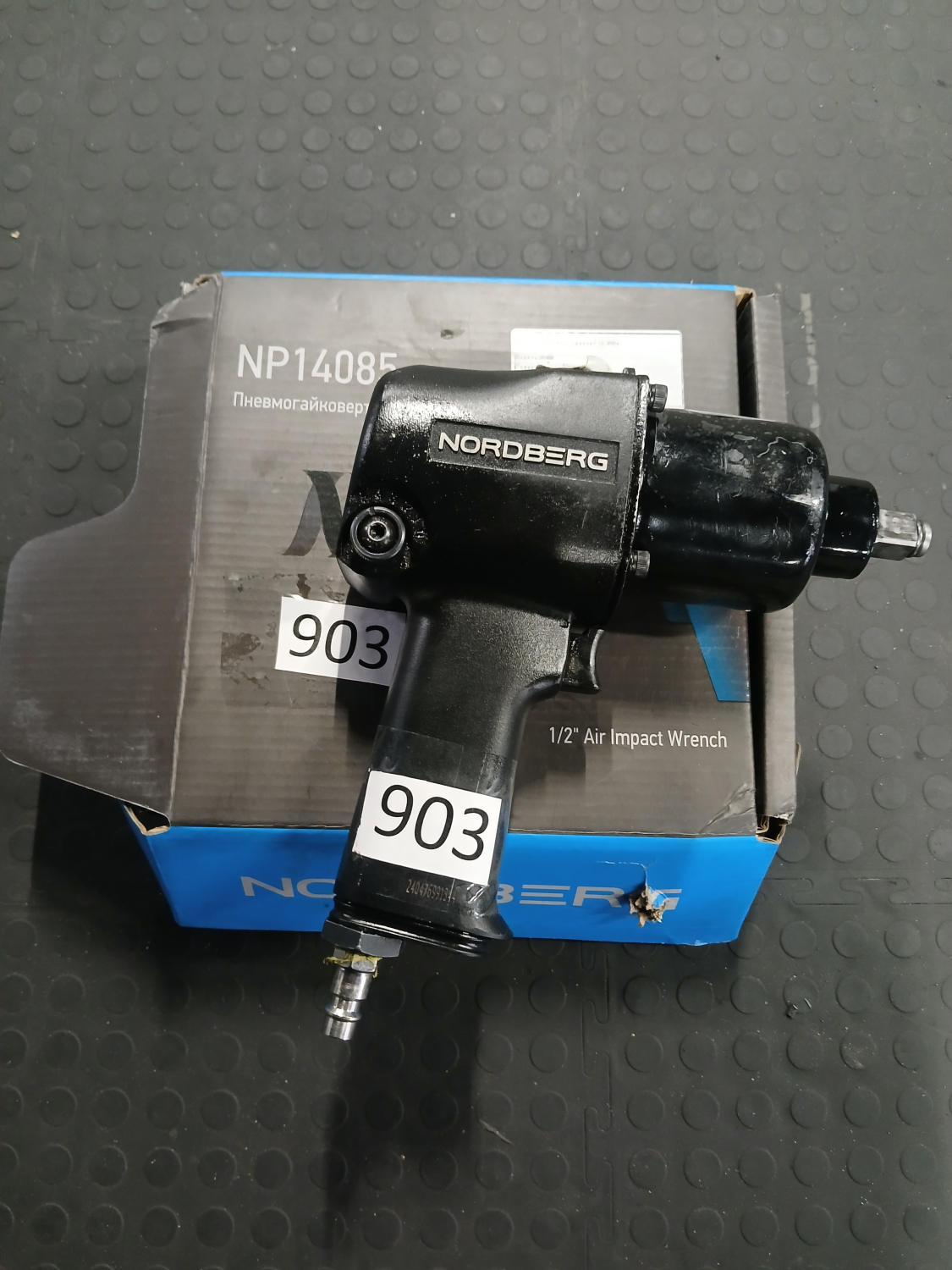 Пневмогайковерт ударный 1/2", 850 Нм rm 903