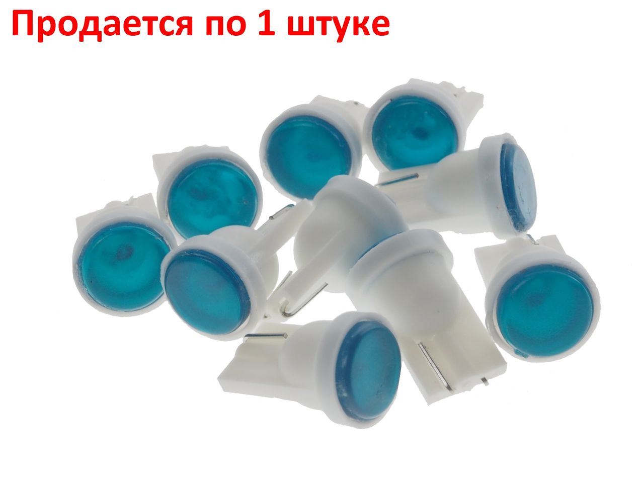 Автолампа T10W (W2,1x9,5d) COB BLUE 12V MEGA ELECTRIC /10