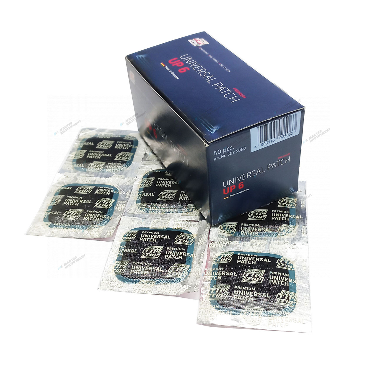 Набор заплат (50шт) UP6 PREMIUM