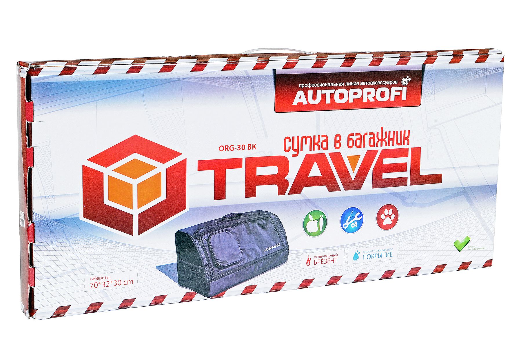 Органайзер TRAEL ORG-30 BLACK в багажник складной (70x32x30см) AUTOPROFI /1/10