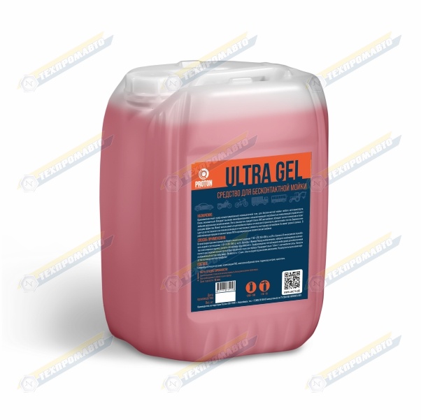 ULTRA GEL автошампунь для бесконтактной мойки 10 кг